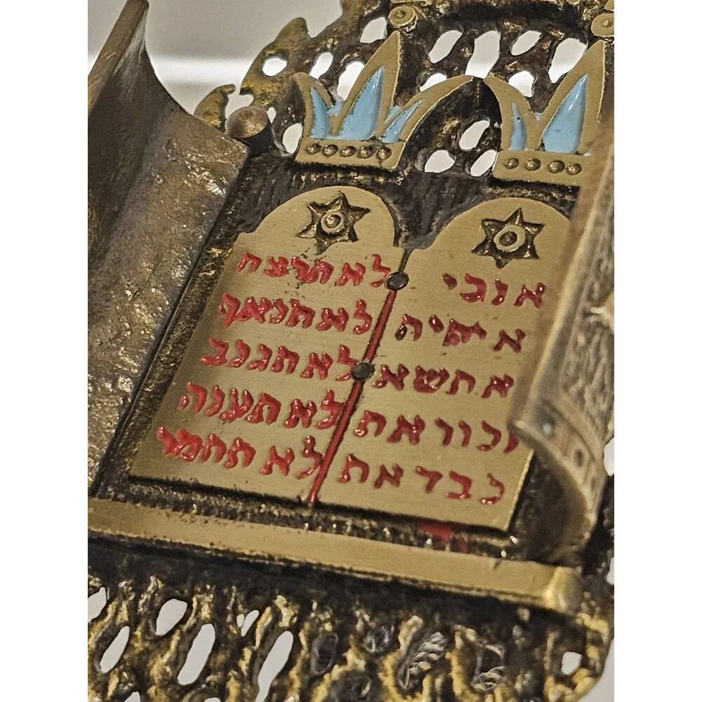 Vintage Wainberg Israel Brutalist Brass 10 Commandments Open Door Jerusalem Art